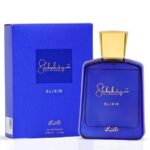 בושם שוהרה אליקסיר לגבר 90 מ"ל - Shuhrah Elixir Pour Homme EDP 90ML By Rasasi