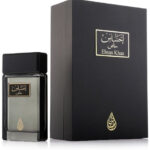 ערביאן אוד אהסאס חאס או דה פרפיום 100 מ"ל לגברים - Arabian Oud Ehsas Khas EDP 100ML For Men