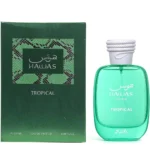 הוואס טרופיקל רסאסי פור הים 100 מ"ל א.ד.פ - Hawas Tropical Rasasi For Him 100ML EDP Fragrance Perfume