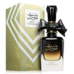 בנת חוראן 100 מ"ל א.ד.פ ארד אל זעפרן - Bint Hooran 100ML EDP Ard Al Zaafaran