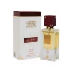 אנה אבייד רוז' לטאפה א.ד.פ 60מ"ל - Ana Abiyedh Rouge Lattafa 60ML EDP