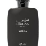 הוואס קוברה רסאסי פור הים 100 מ"ל א.ד.פ - Hawas Kobra Rasasi For Him 100ML EDP Fragrance Perfume
