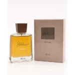 בושם שוהרה בויזה לגבר 90 מ"ל - Shuhrah Boisee Pour Homme EDP 90ML By Rasasi