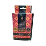 بخور هرمي انسام رمضان - קטורת פירמידה ריחנית 10 קונוסים - Pyramid Incense