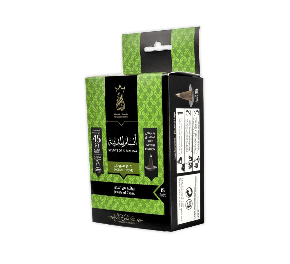 51V7h57CDfL بخور مخروطي انسام المدينة - קטורת חרוט ריחני 15 קונוסים - Incense Cones – תמונה 1