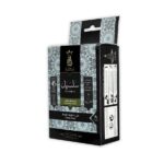 بخور مخروطي سلسبيل - קטורת חרוט ריחני 15 קונוסים - Incense Cones