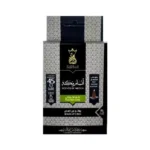 بخور مخروطي انسام مكة - קטורת חרוט ריחני 15 קונוסים - Incense Cones