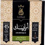 بخور هرمي ارابيسك - קטורת פירמידה ריחנית 10 קונוסים - Pyramid Incense